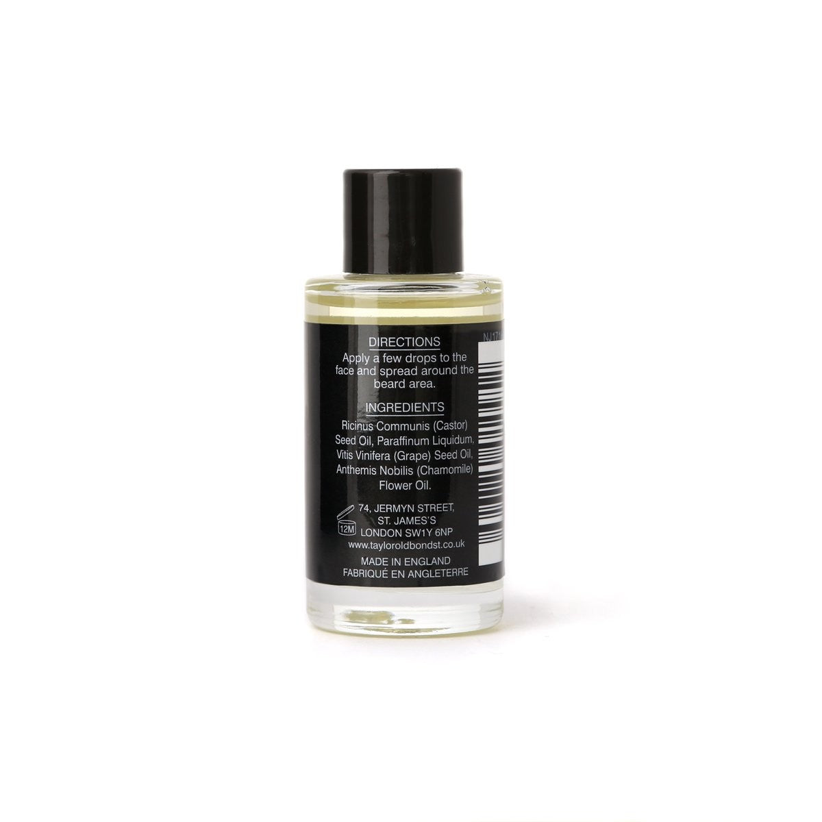 Chamomile Shave Oil 30ml